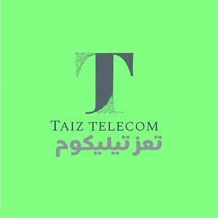 تعز تيليكوم
